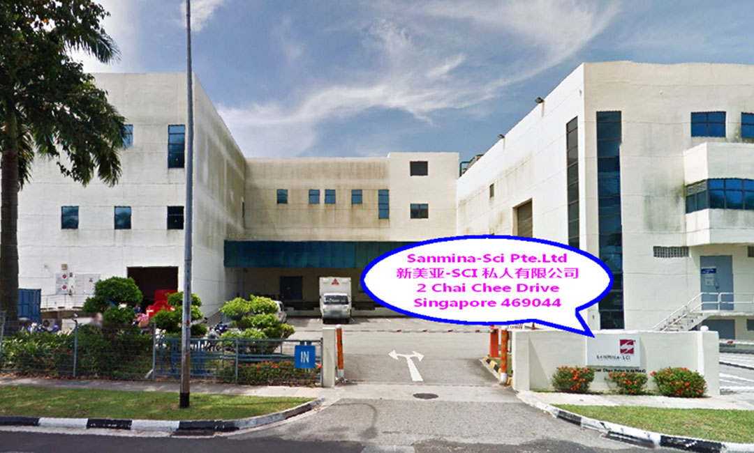 松原新美亚公司SEO成功案例